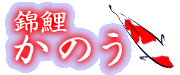 Mы̂